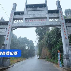 请输入相册名称