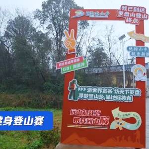 请输入相册名称
