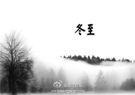 7d731371gw1ebsc030z9uj20c808kwek.jpg