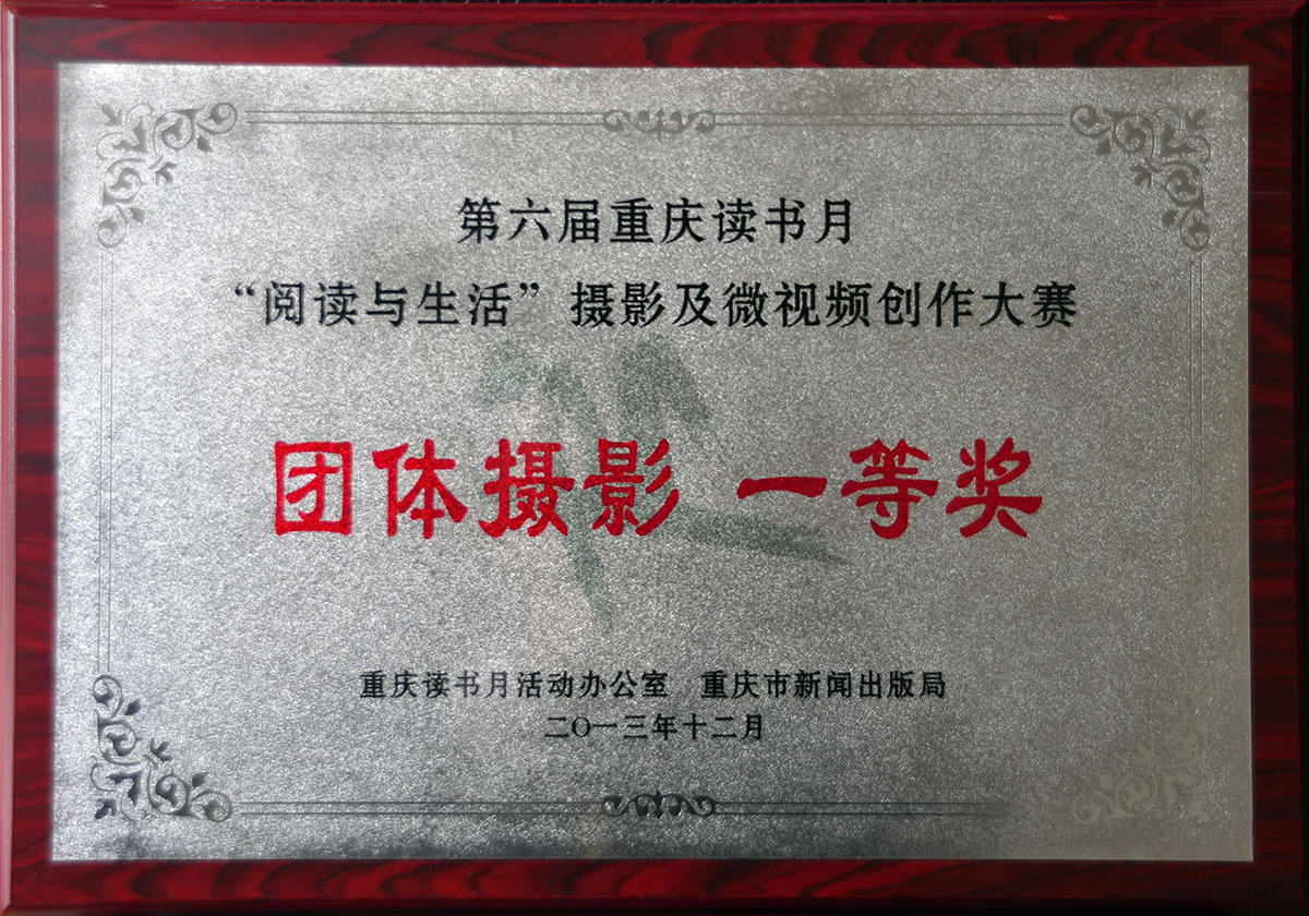 QQ图片20131223153220.jpg