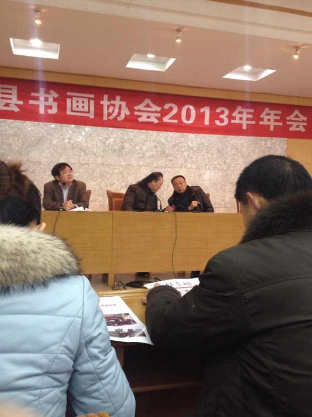 QQ图片20140113155703.jpg