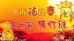 u=993779809,2486320945&amp;fm=21&amp;gp=0.jpg