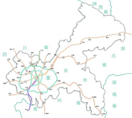 重庆高速