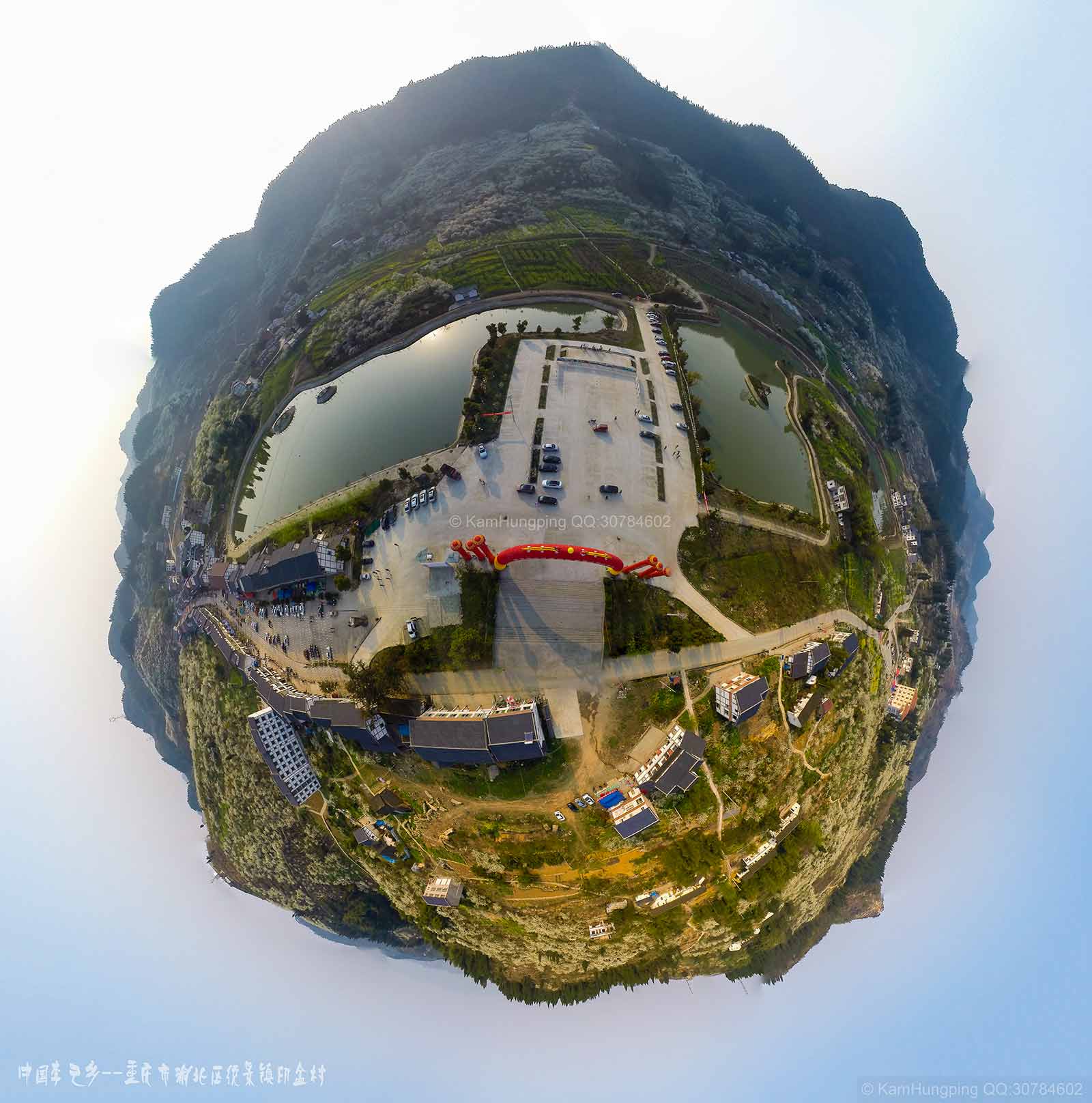 2014-03-17重庆市渝北区统景镇印合村李花节360全景01.jpg