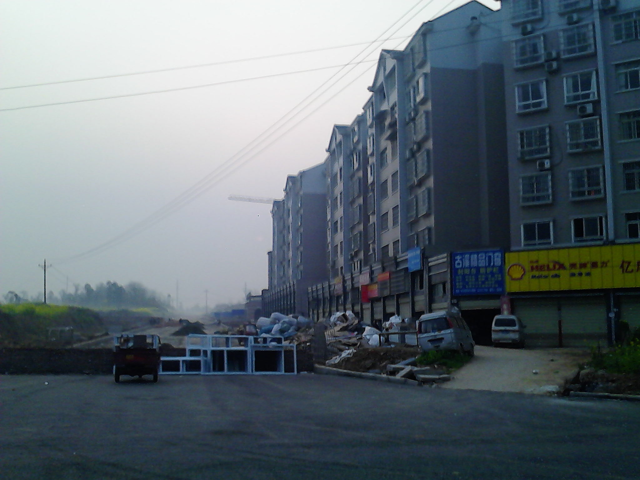 IMG_20140319_073948.jpg