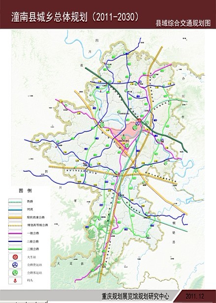 南充——大足——泸州高速公路潼南段