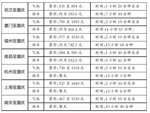 QQ图片2014052109280212.jpg