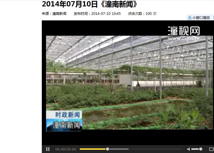 QQ图片20140710130340.jpg