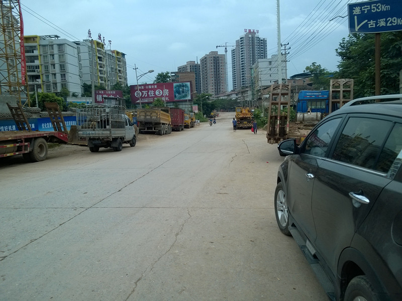 WP_20140714_005.jpg
