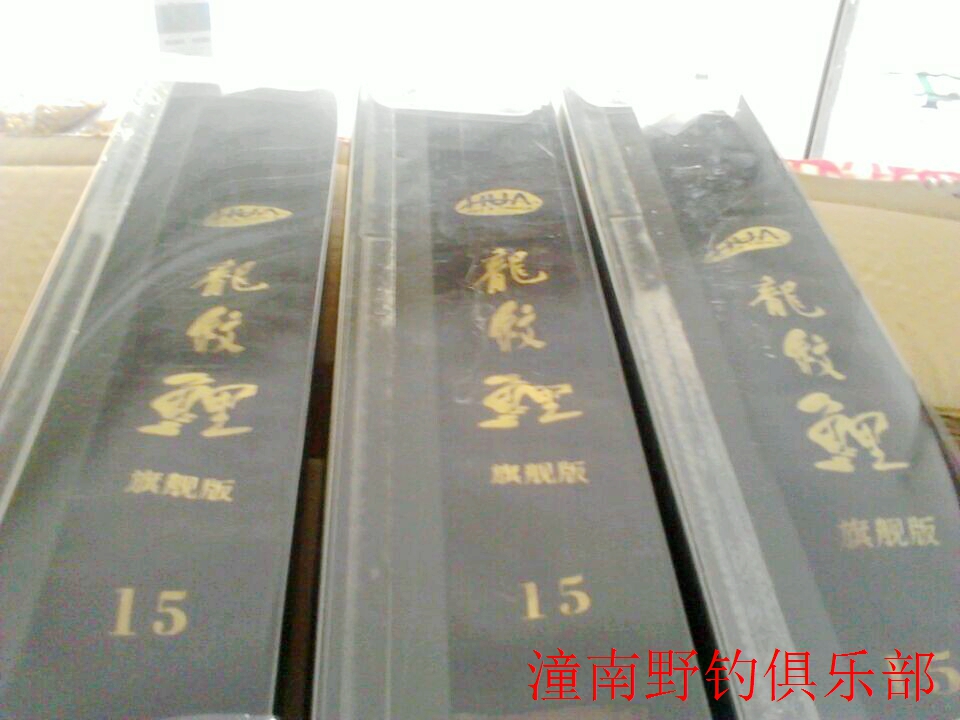 QQ图片20140727105837.jpg