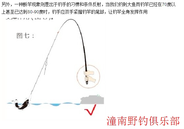 QQ图片20140730151936.jpg