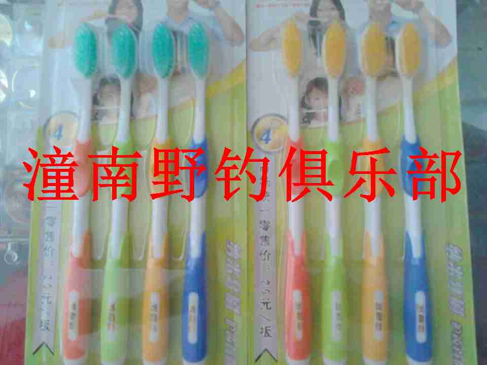 QQ图片20140807153627.jpg