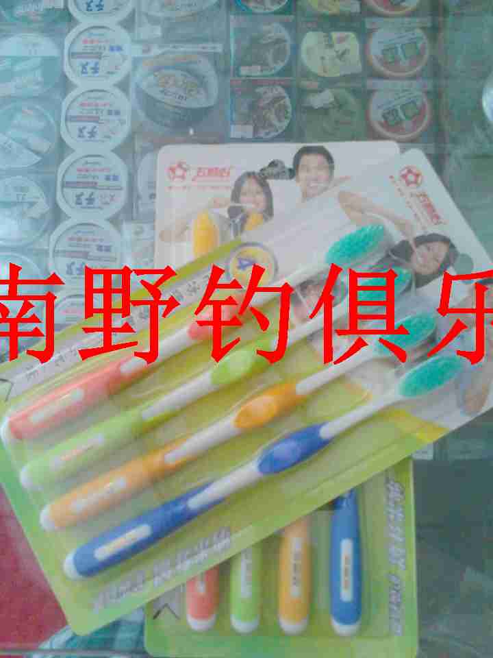 QQ图片20140807153633.jpg