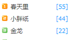 JD(G7F~%V3BO5J_@_L12A.png