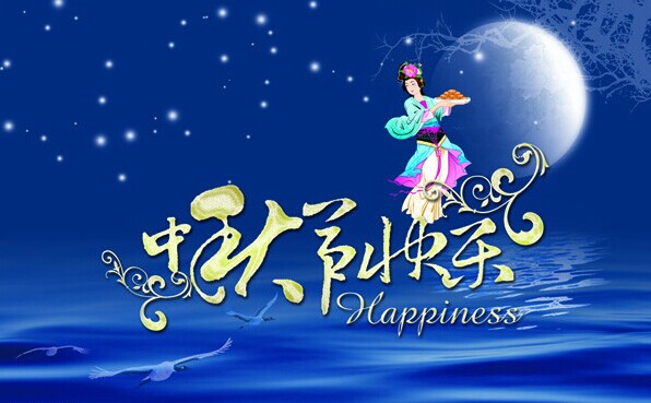 QQ图片20140908092113.jpg
