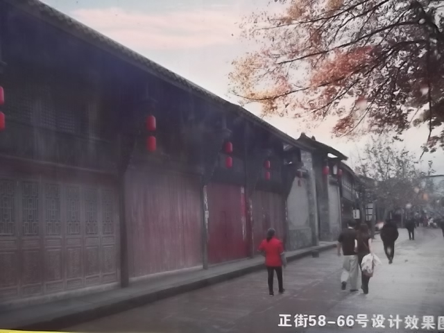 改建中的双江古镇