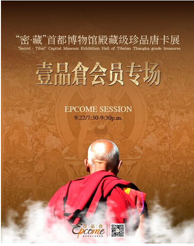 QQ截图20140920134116.jpg