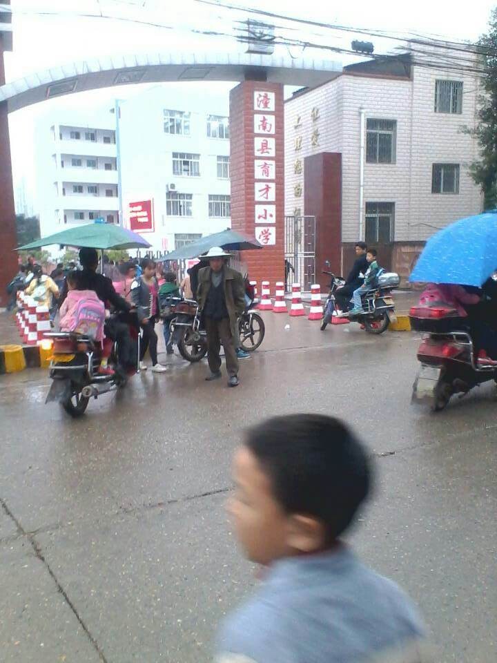 QQ图片20141022185543.jpg