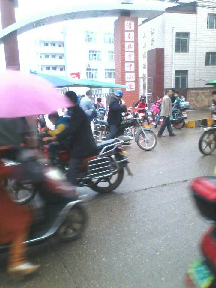 QQ图片20141022185600.jpg