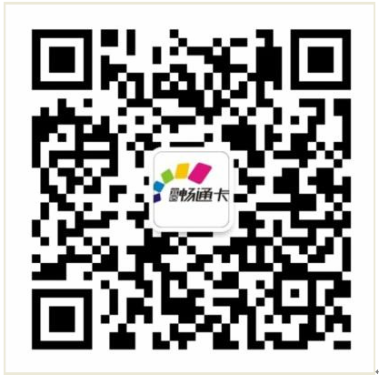 QQ截图20141024104654.png