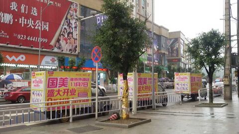 IMG_20141028_102738.jpg