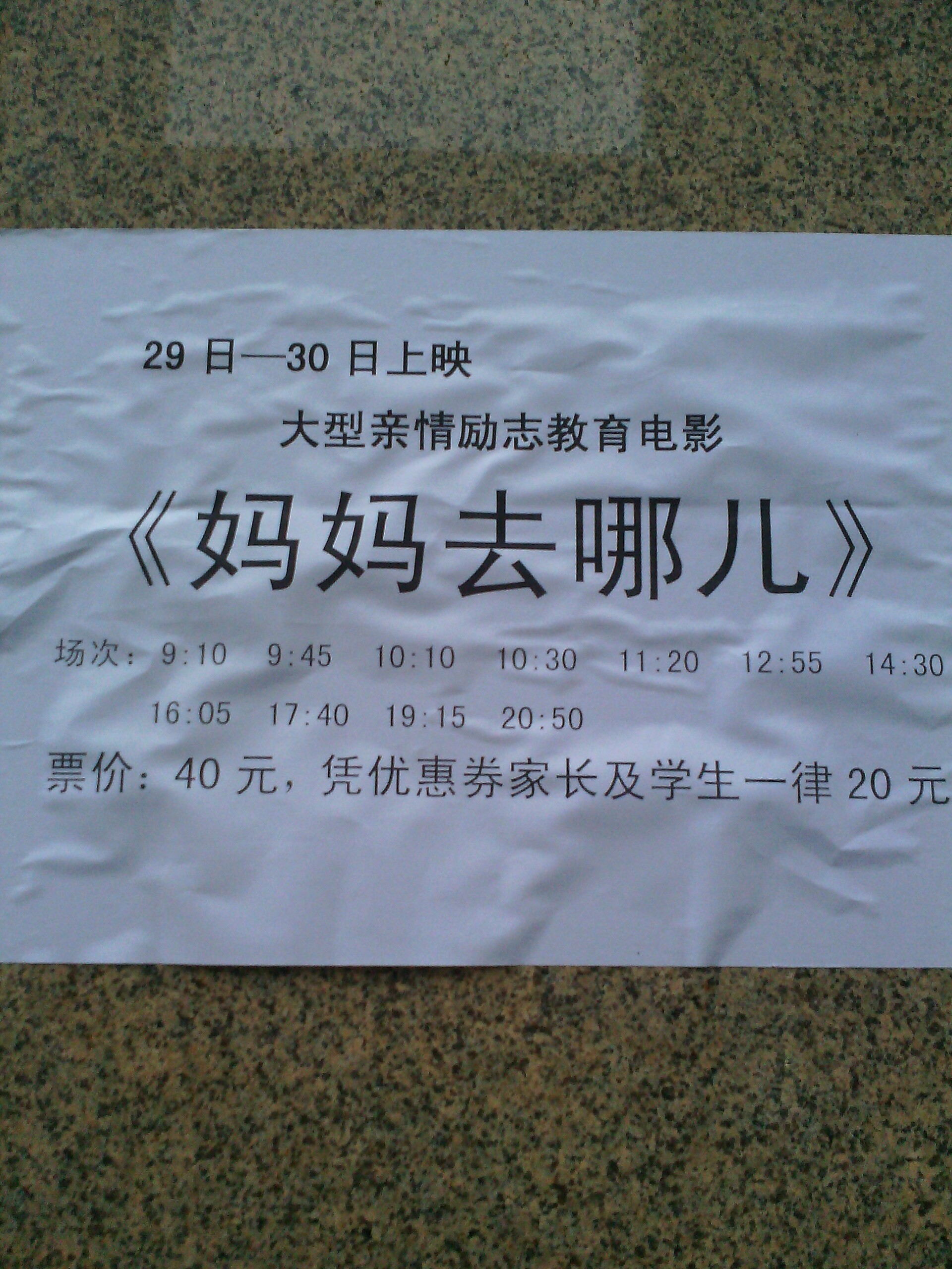 QQ图片20141129122807.jpg