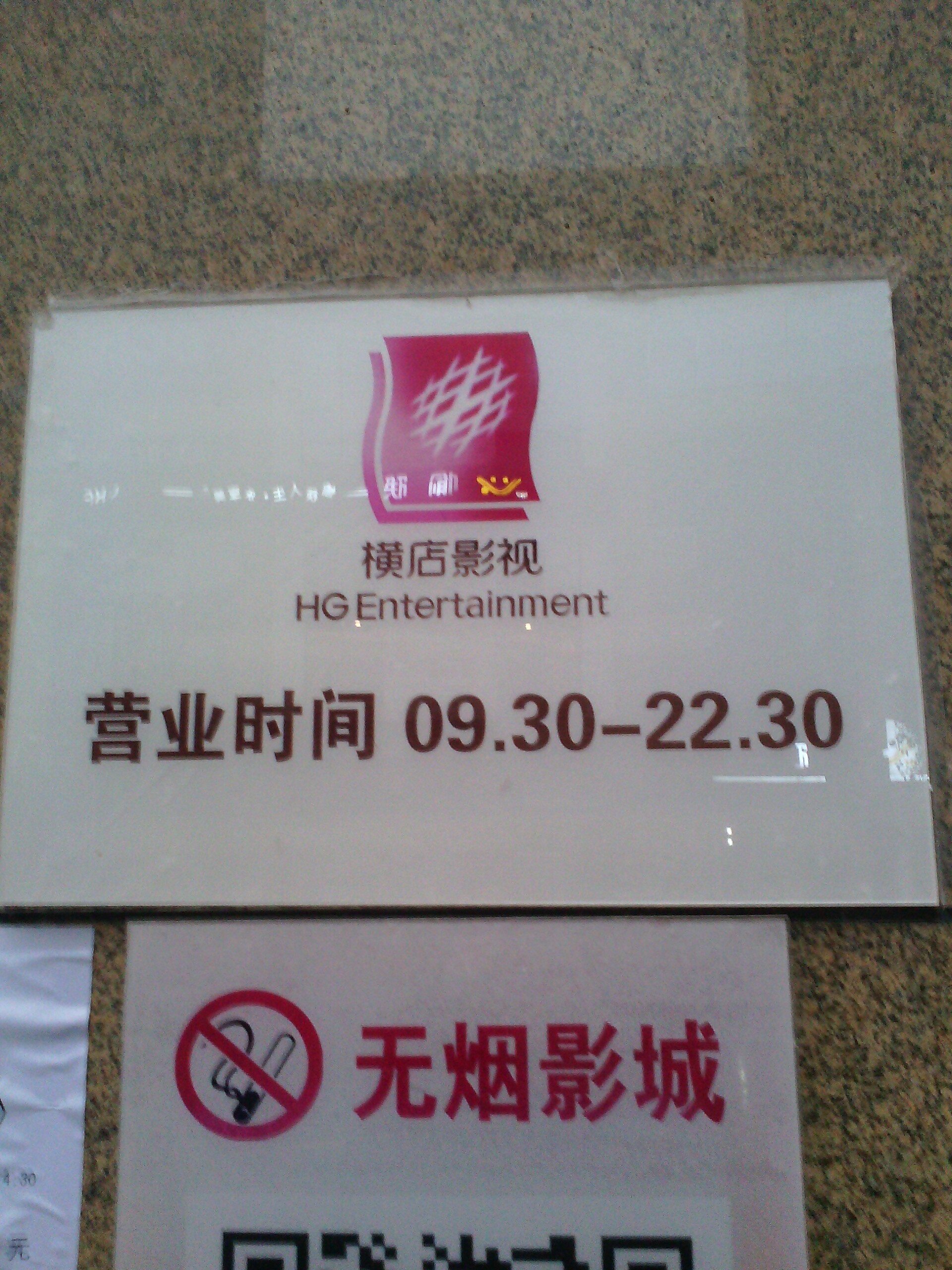 QQ图片20141129122739.jpg