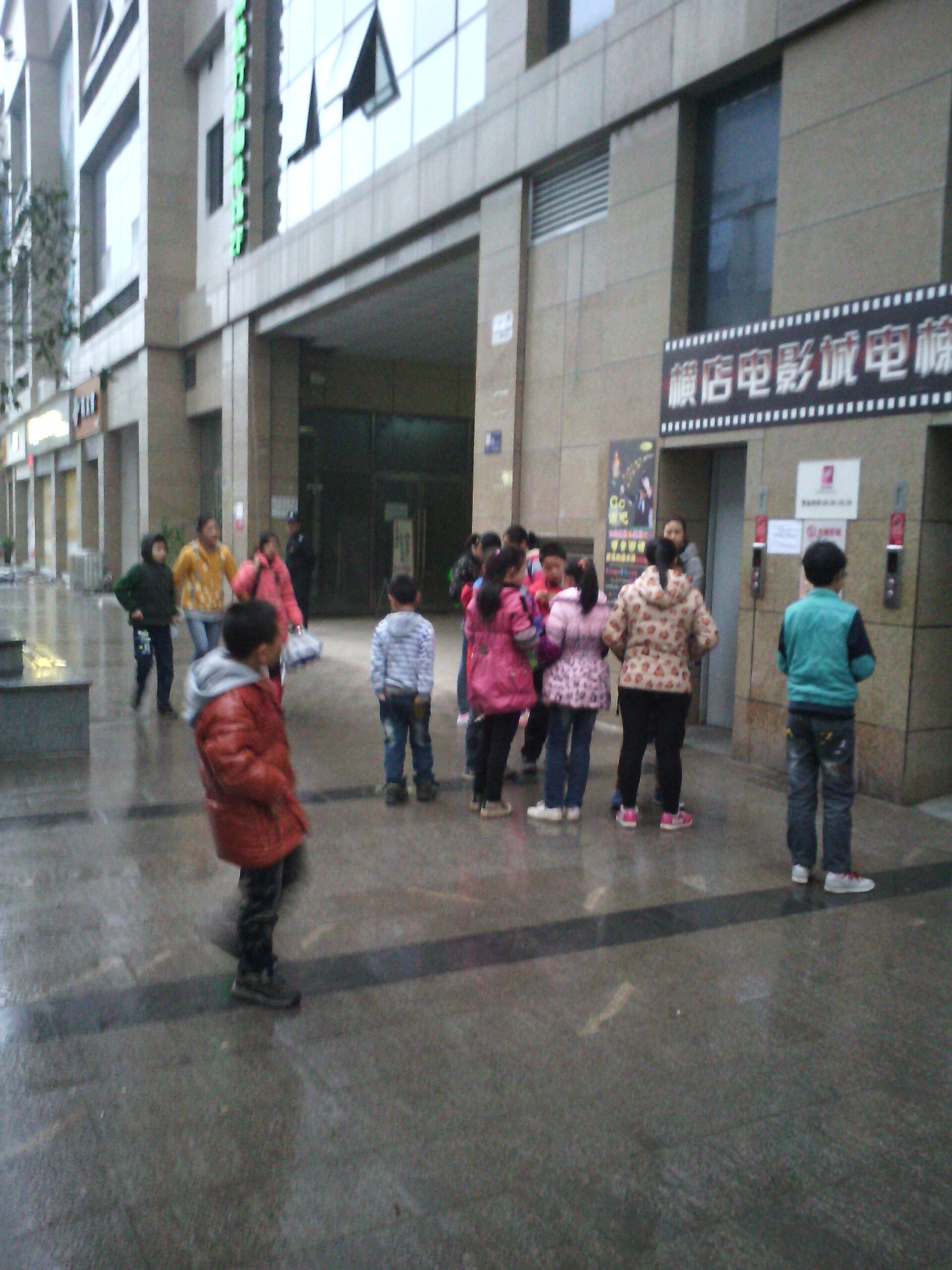 QQ图片20141129122746.jpg