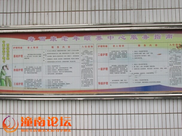 QQ图片20141218153325.jpg