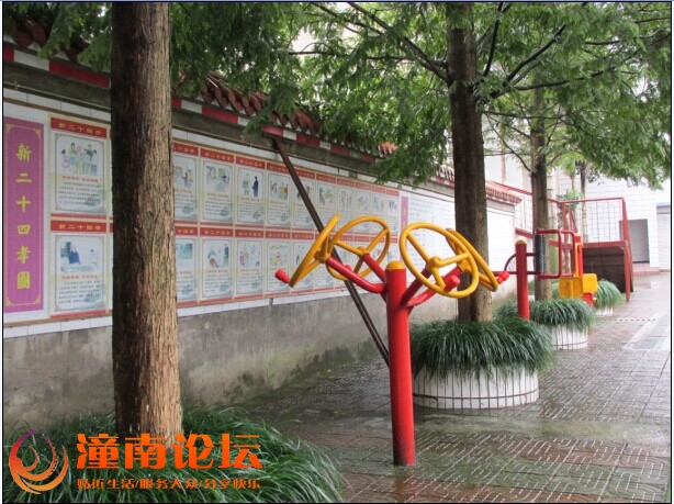 QQ图片20141218153331.jpg