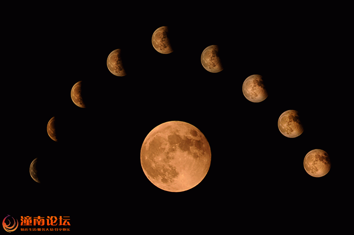 红月亮-周南岭摄.gif
