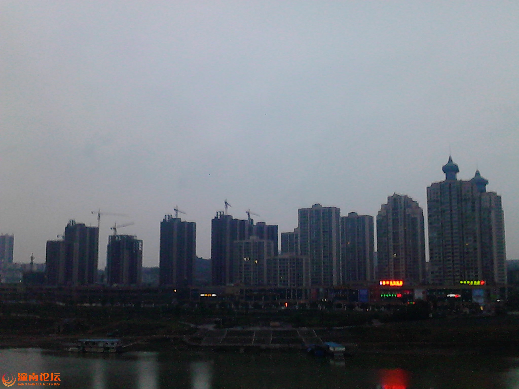 IMG_20150129_075448.jpg