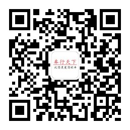 qrcode_for_gh_2e42d2f22d72_258.jpg