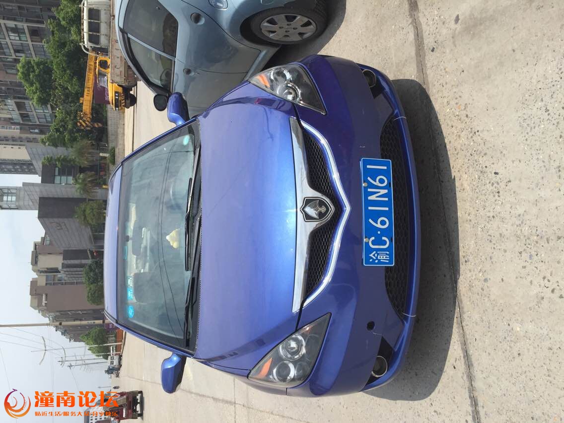 QQ图片20150609101655.jpg