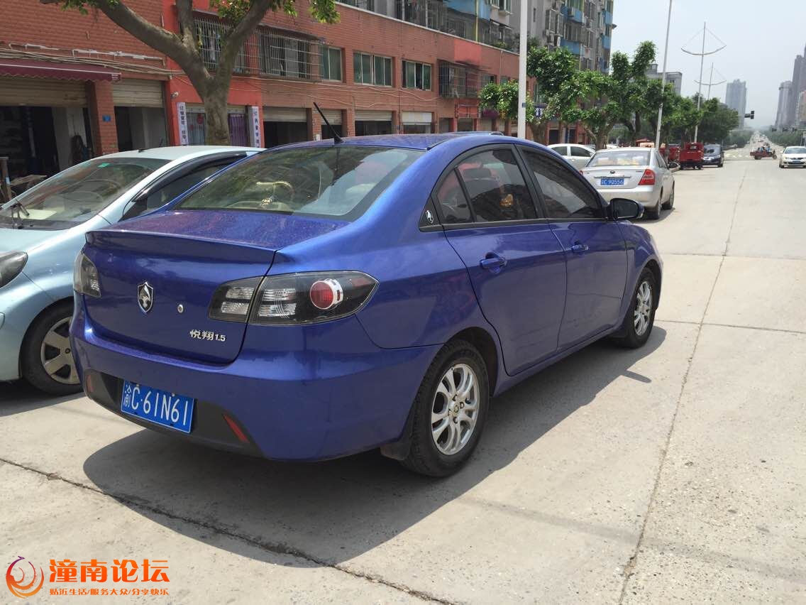 QQ图片20150609101722.jpg