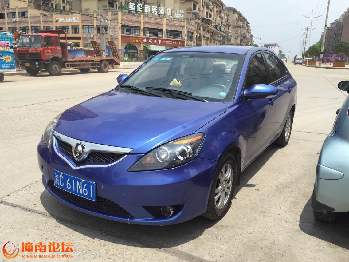 QQ图片20150609101729.jpg