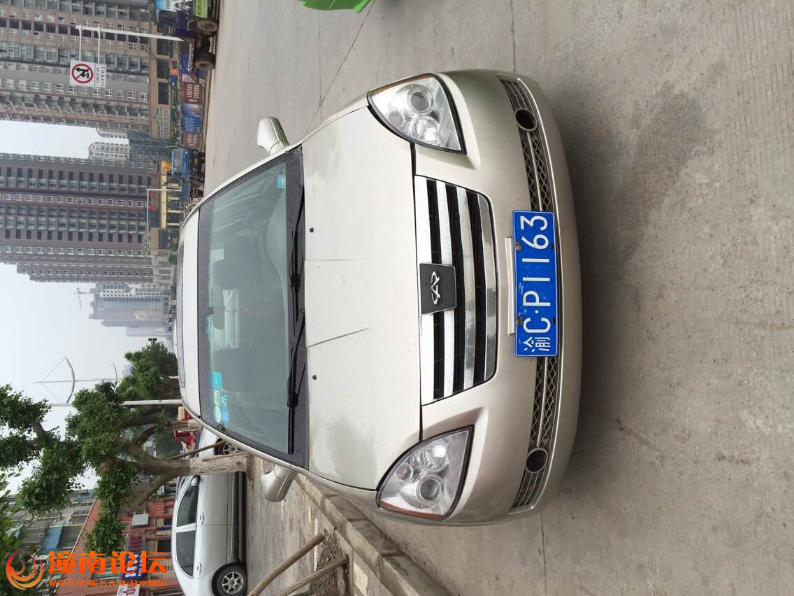 QQ图片20150609103342.jpg