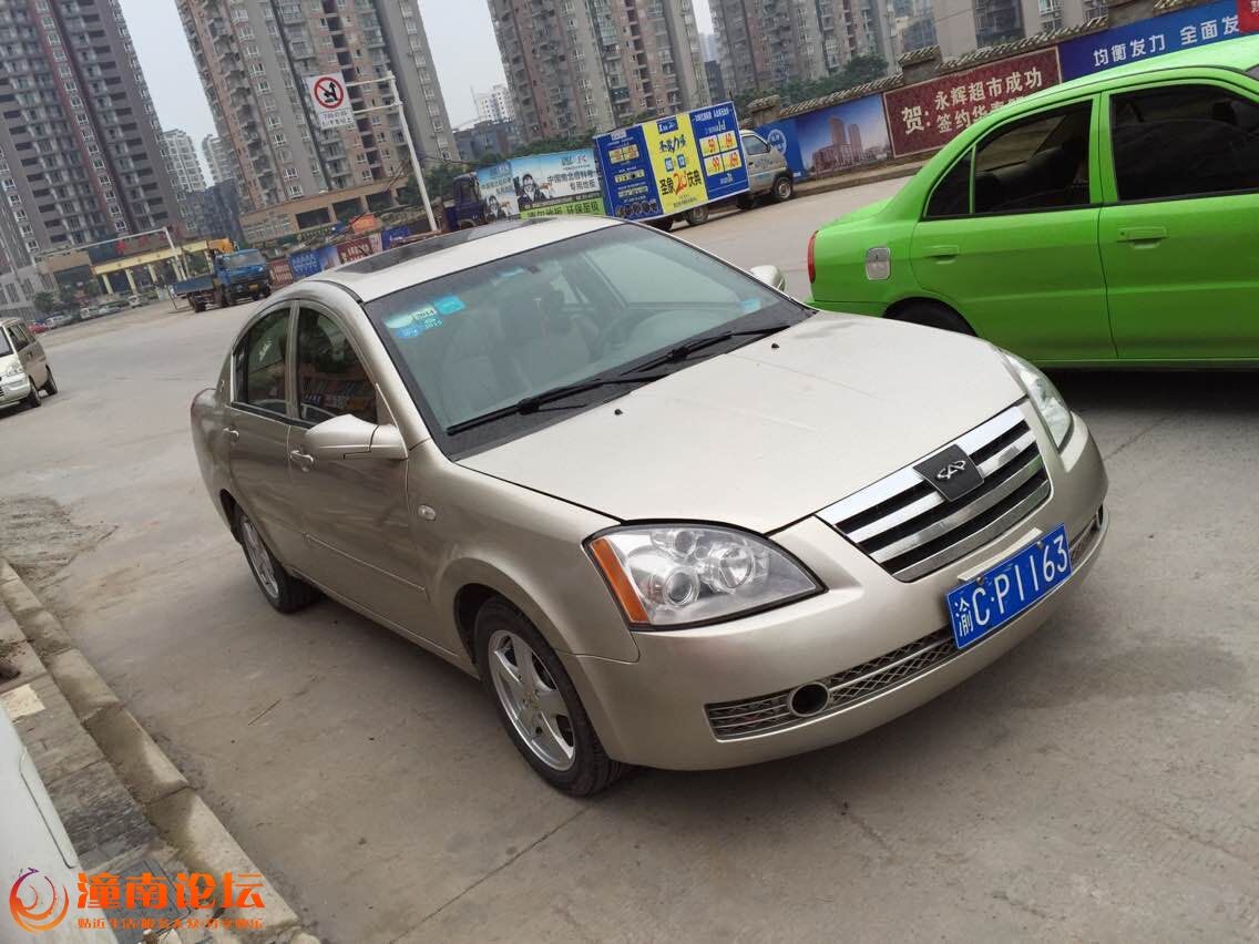 QQ图片20150609103351.jpg