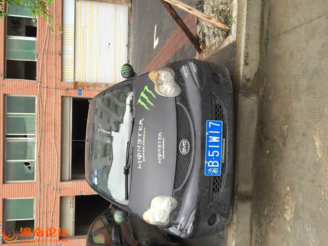 QQ图片20150609103430.jpg