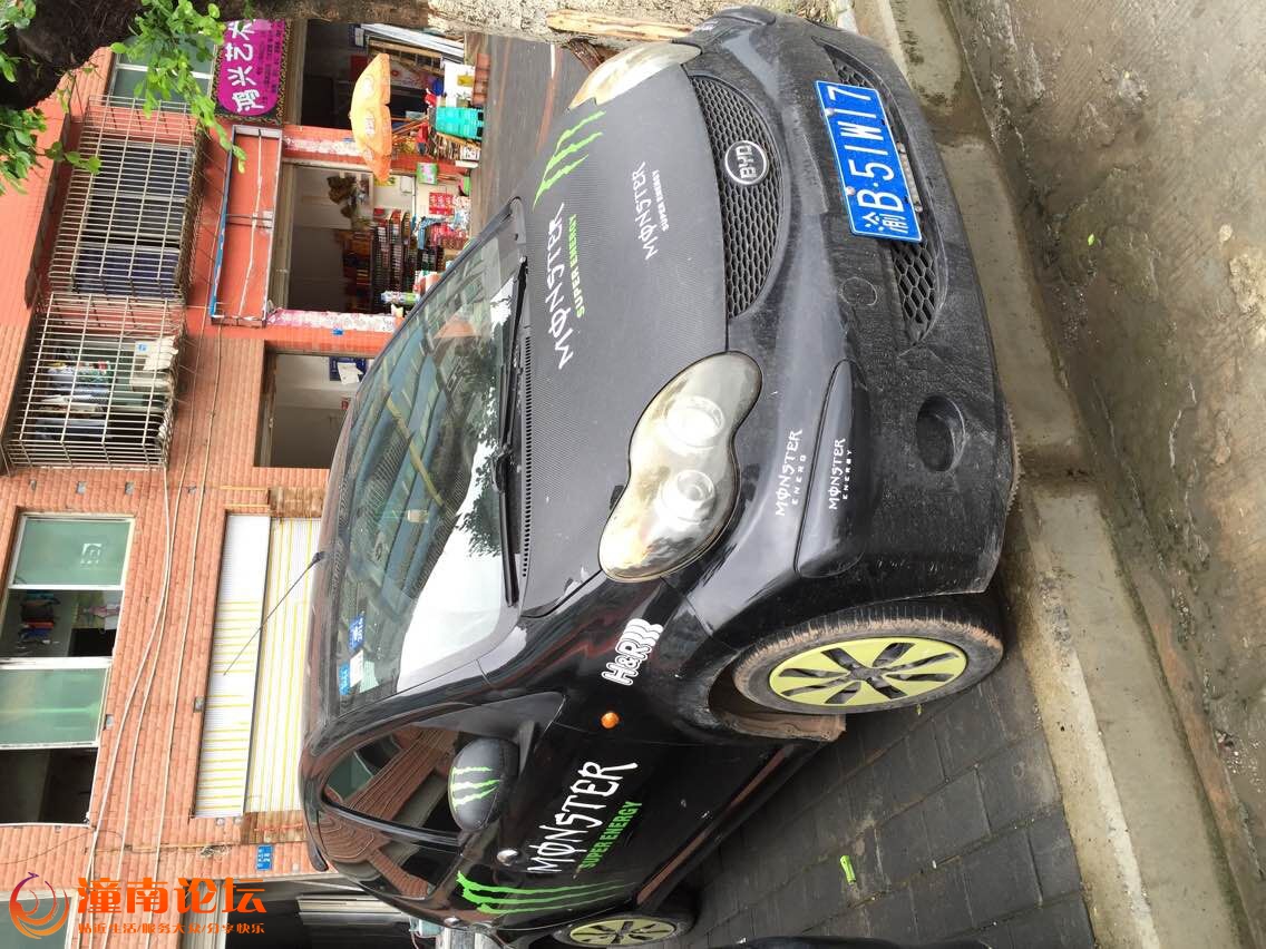QQ图片20150609103433.jpg