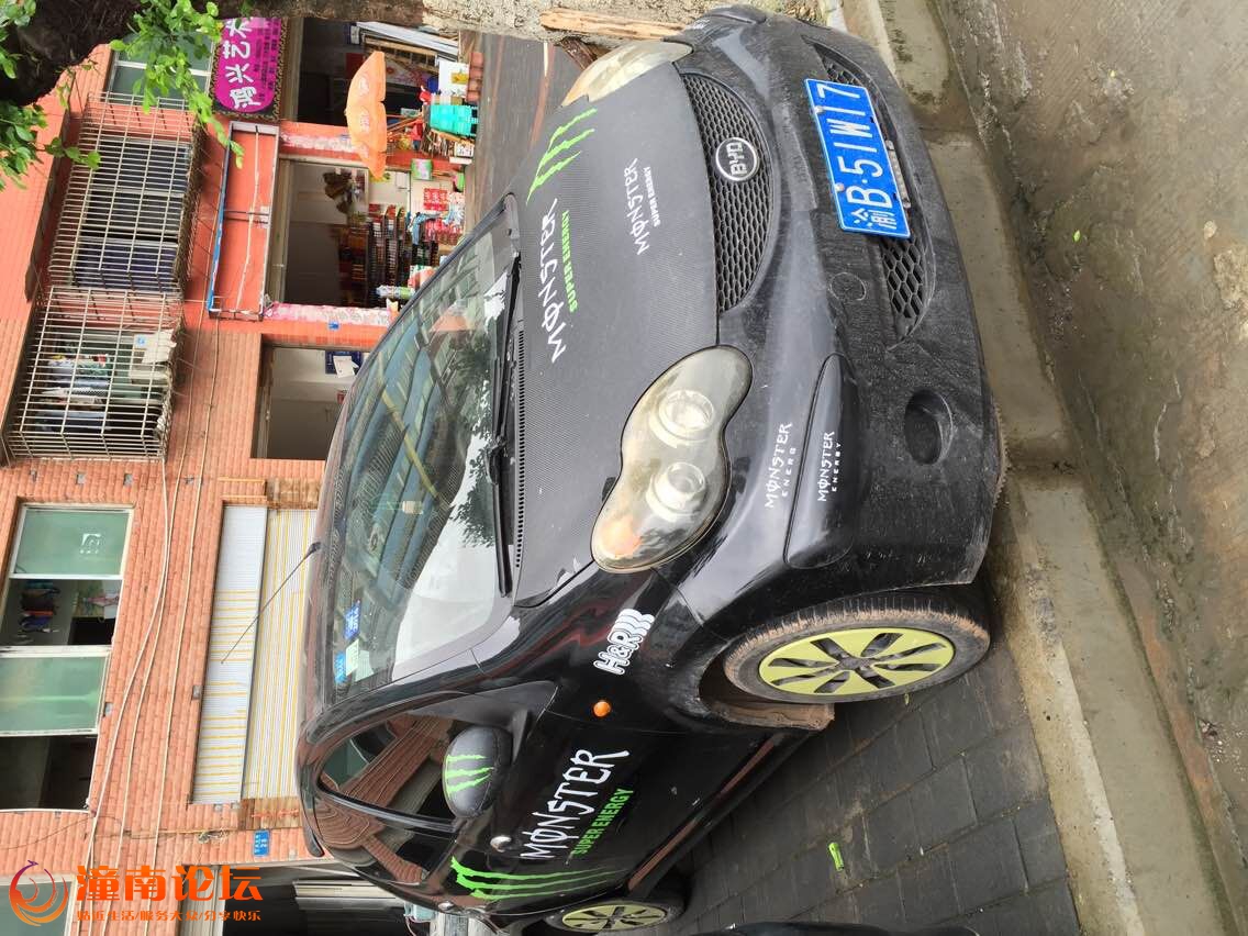 QQ图片20150609103441.jpg