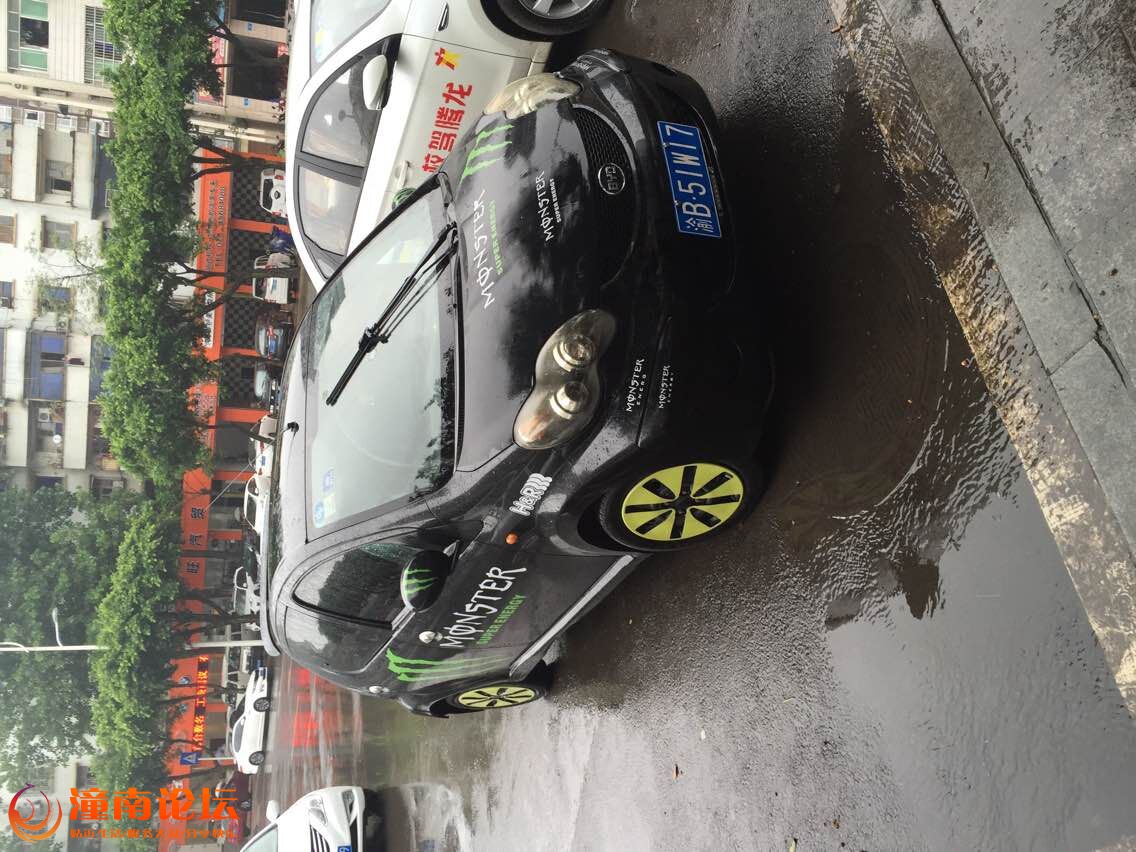 QQ图片20150609103456.jpg