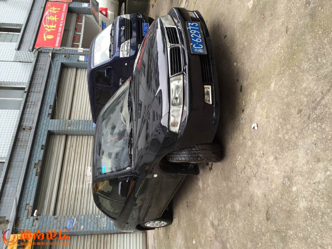 QQ图片20150609103511.jpg