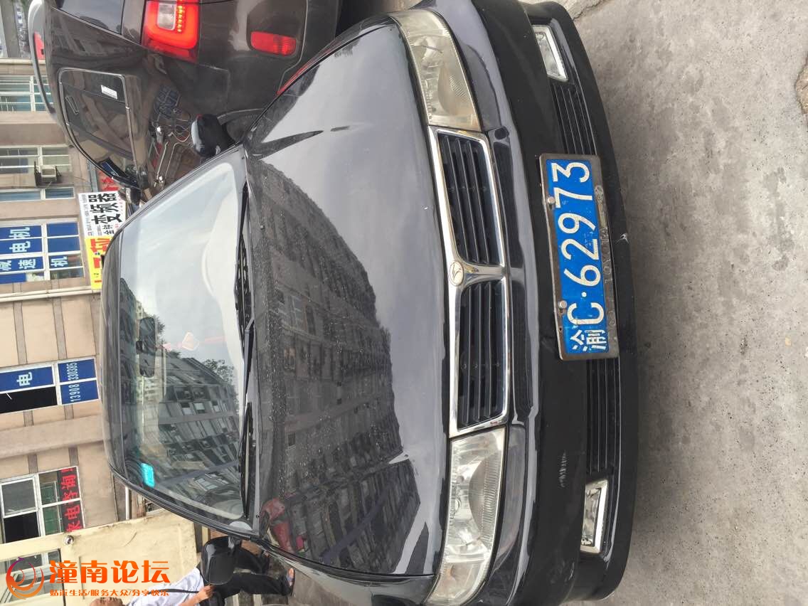 QQ图片20150609103523.jpg