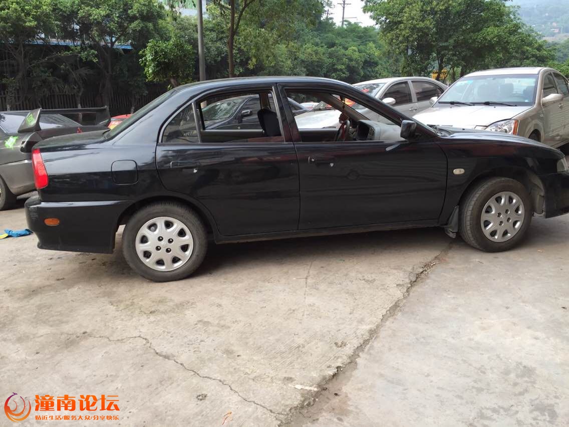 QQ图片20150609103527.jpg