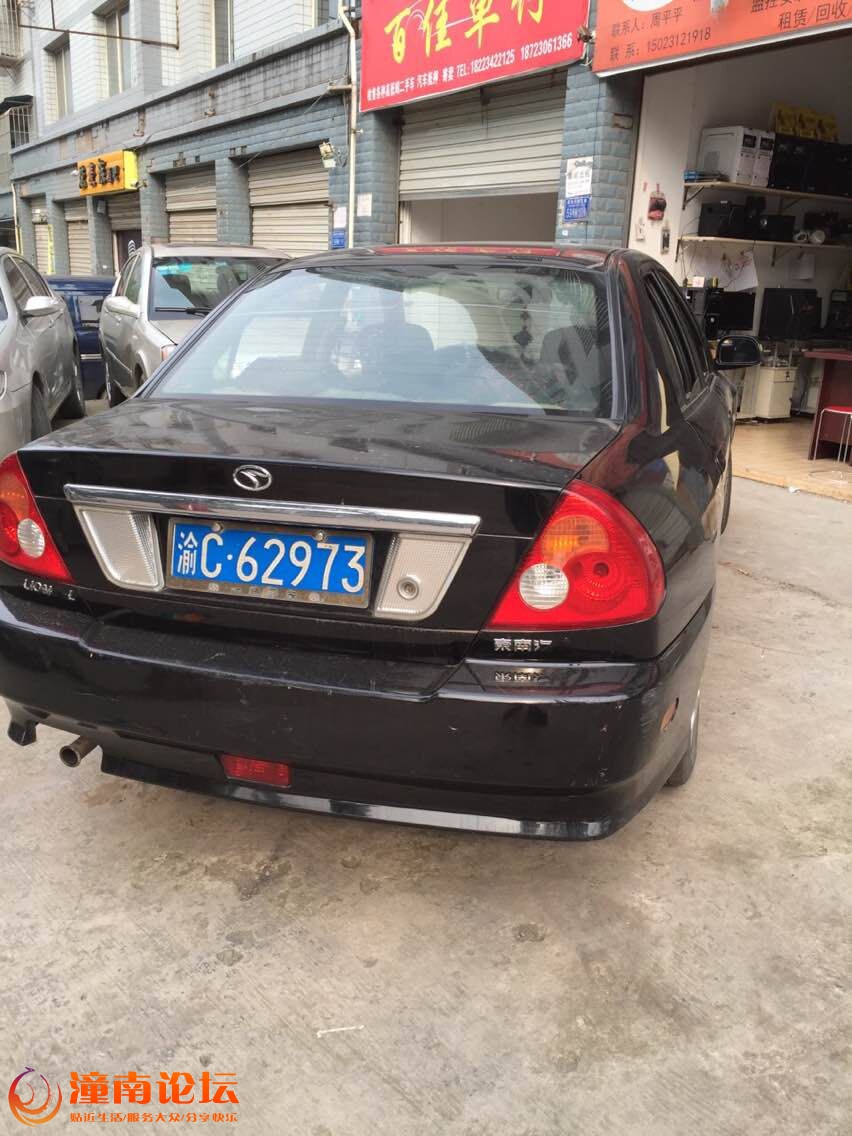 QQ图片20150609103535.jpg