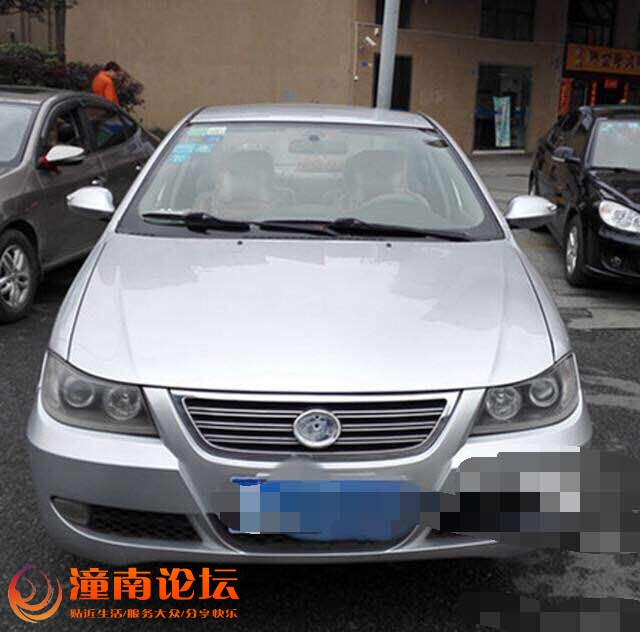 QQ图片20150609103603.jpg