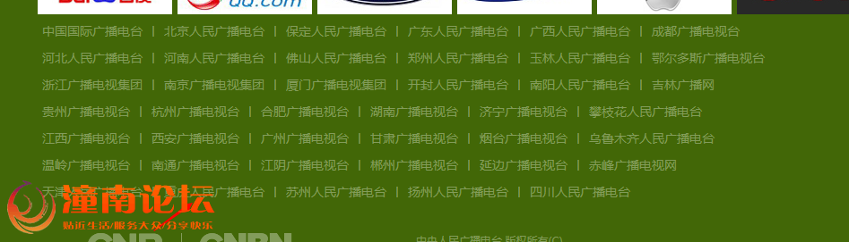 QQ图片20150727090523.png