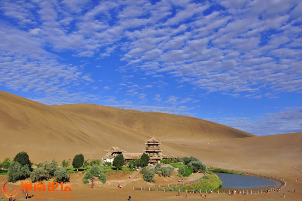 鸣沙山月牙泉 (3).jpeg