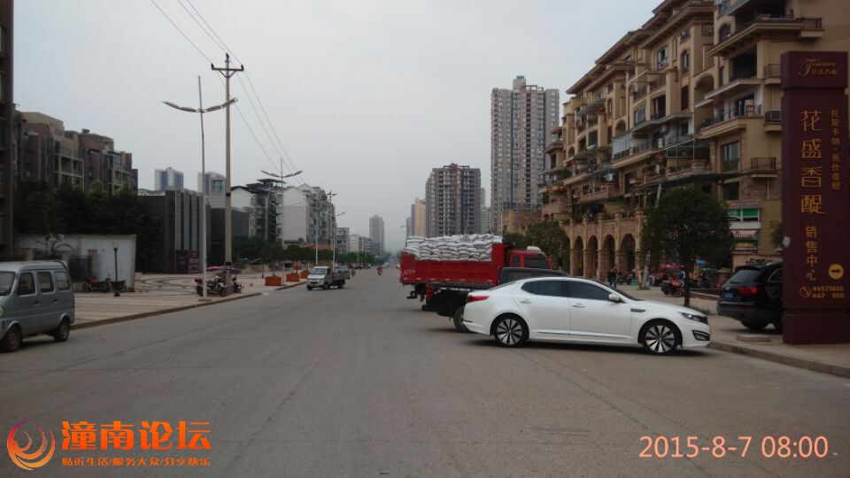QQ图片20150807233709.jpg